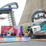 The Opening Ceremony and Special Forum of “China International Candy Season” was Held in Beijing