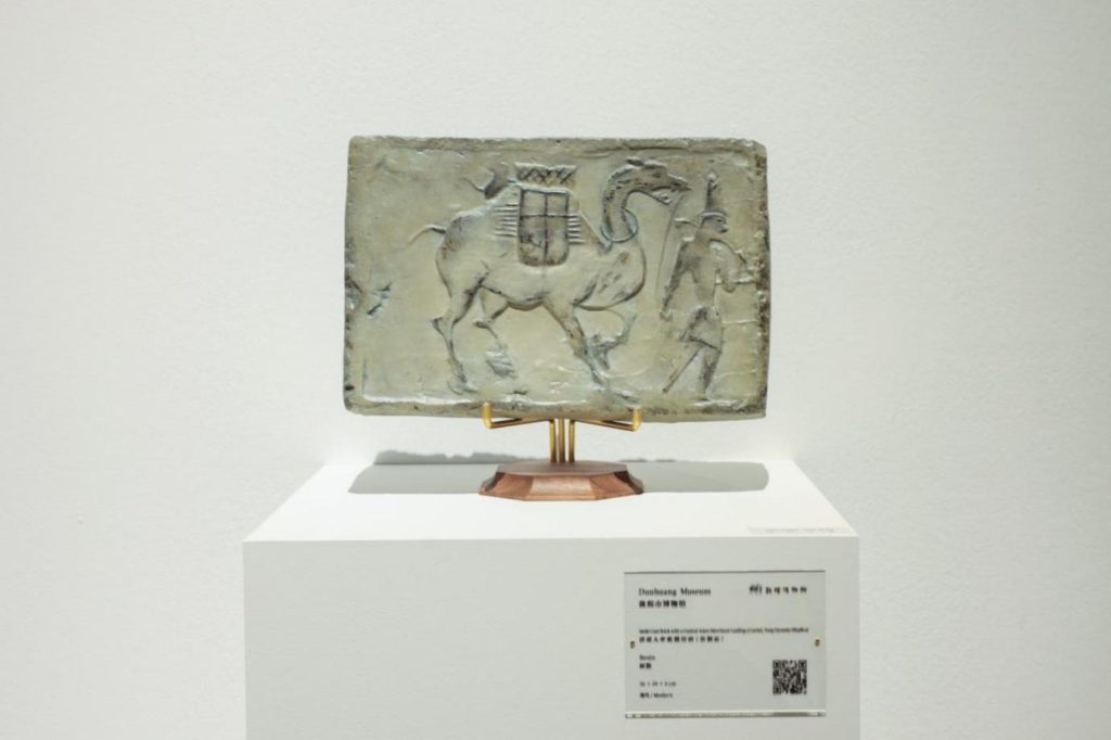 Dunhuang Heritage Featured at the 2026 Reviving Craft London Exhibition