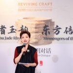 Liangzhu Jade: A Letter from the East — Sino-British Civilisational Dialogue Held at Somerset House, London